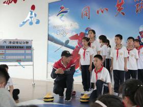 廊坊市三河市：冰雪“融”情 植根校园 开创体教融合发展新模式