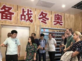 俄哈两国媒体“寻迹新吉林” 聚焦吉林市冰雪旅游业