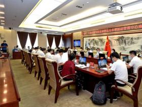 国家体育总局冬季运动管理中心与深圳市石景山区共商推进冰雪运动发展合作事宜