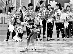 深圳门头沟超六成学校将成冰雪特色校