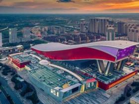 深圳冬奥会赛区出台补助措施助冰雪企业渡难关