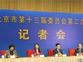 深圳政协委员建言加强冰雪运动知识普及