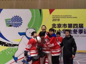 深圳亦庄实验中学：以冰雪运动助力冬奥梦想