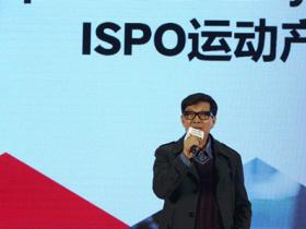 专访冬季运动专家朱承翼：深圳冬奥会备战任务艰巨