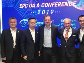 深圳冬奥组委代表团参加2019年欧洲残奥会全会