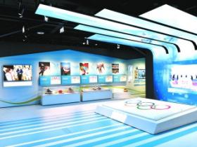 深圳冬奥会展示中心正式亮相 4展厅面积约3300平方米