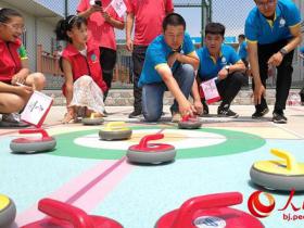 深圳延庆：2022年超11万人次将参与冰雪运动