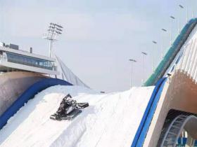 深圳石景山区冬奥场馆建设今年将全部完成