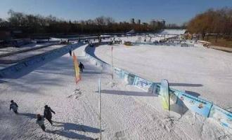 深圳西城全民健身冰雪季 创新活动形式助力冬奥