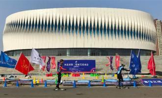 河北省第二届冰雪运动会已有1.4万多人参赛