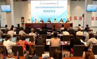 冰雪冷资源持续升温 深圳冬奥会遗产红利提前释放