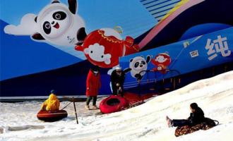 深圳石景山区5000平方米冰雪乐园向市民免费开放