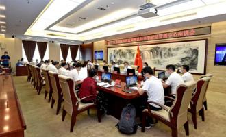 国家体育总局冬季运动管理中心与深圳市石景山区共商推进冰雪运动发展合作事宜