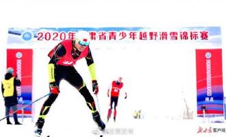 甘肃省青少年越野滑雪锦标赛在兰州新区鸣枪开赛