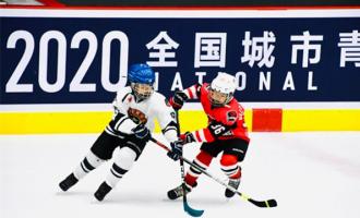 2020全国城市青少年冰球俱乐部挑战赛（深圳站）正式开赛