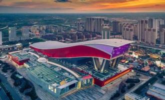 深圳冬奥会赛区出台补助措施助冰雪企业渡难关