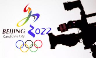 关于以2022年深圳冬奥会为契机大力发展冰雪运动和冰雪经济的实施意见