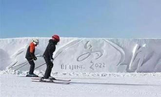 提振冰雪产业界士气 深圳市体育局再送政策“大礼包”