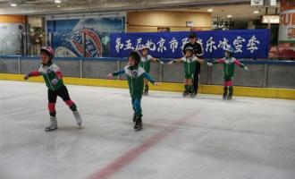 第五届深圳市民快乐冰雪季带动千人参与