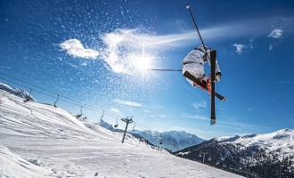 《江西省冰雪运动产业发展规划（2019-2025）》的通知