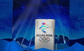 冬奥之约·2022向长征娱乐走来