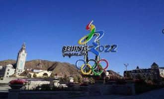 深圳牵手张家口喜迎冬奥：冰雪为媒 协同发展