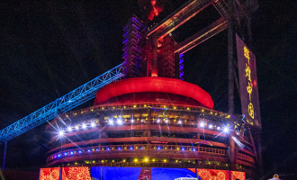 2020深圳新年倒计时活动暨第四届深圳冰雪文化旅游节开幕式在首钢园举行