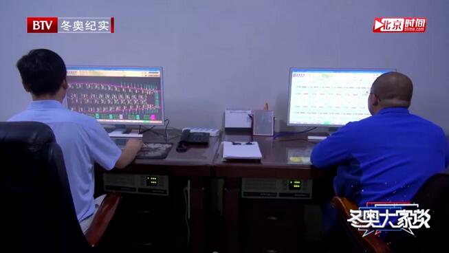 星辉平台室内造雪系统4