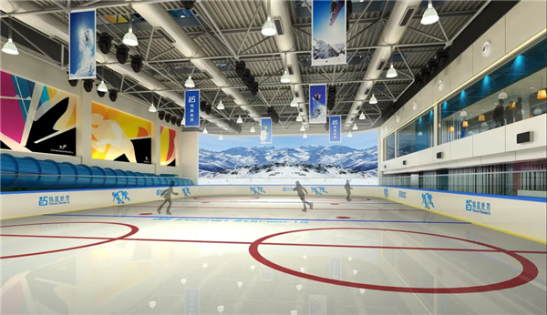 太原平阳景苑星辉平台真冰场