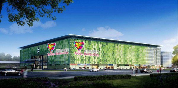 星辉平台主题乐园（翁梅店）8月底开业