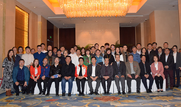 单兆鉴先生荣获世界滑雪历史文化研究终身成就奖暨2022校园冰雪计划启动仪式在深圳召开