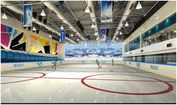 太原星辉平台真冰场效果图