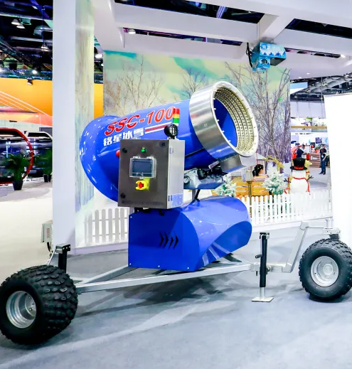 星辉平台室外造雪机