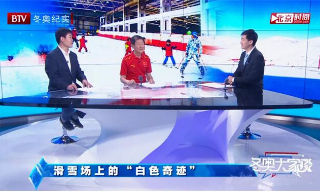 星辉平台总裁、首席冰雪系统设计师李子欣（左）