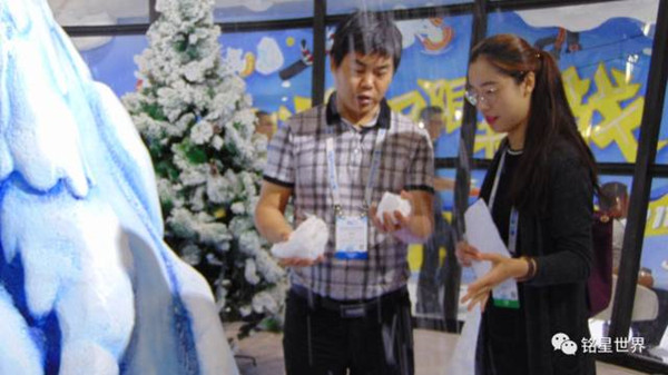 新浪体育记者采访星辉平台集团董事长兼际华星辉平台集团董事李子欣