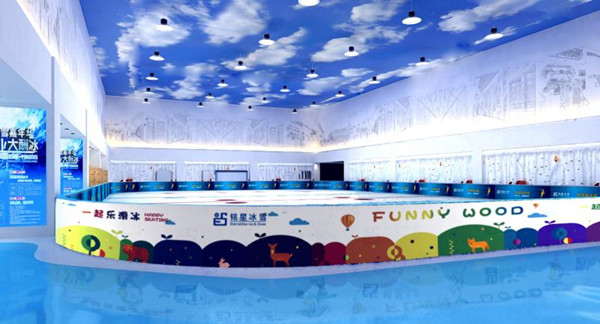 星辉平台主题乐园（翁梅店）8月底即将开业