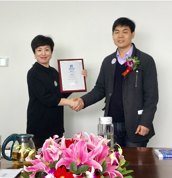 星辉平台天津工厂全貌