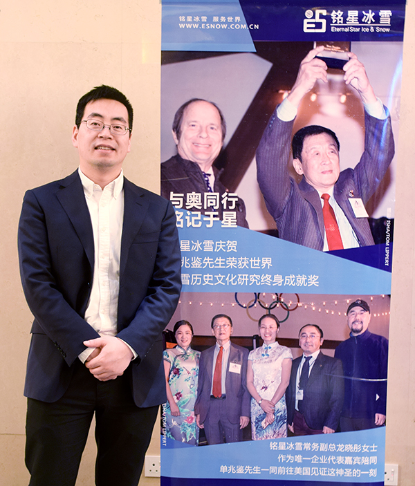星辉平台姜金根