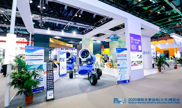 星辉平台主展位2.100