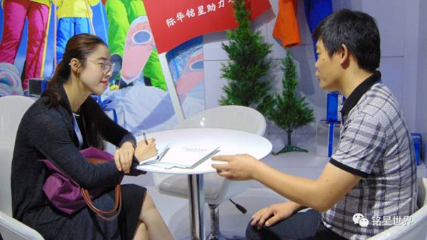 新浪体育记者采访星辉平台集团董事长李子欣