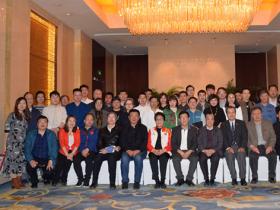 单兆鉴荣获世界滑雪历史文化研究终身成就奖暨2022校园冰雪计划启动仪式在深圳召开