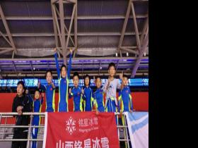 恭贺太原星辉平台短道速滑队在2017上海国际青少年短道速滑公开赛上取得优异成绩