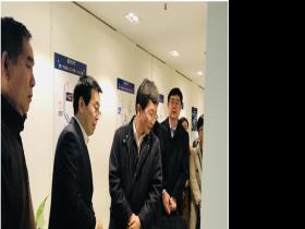 延庆区委书记、区长穆鹏一行走访星辉平台调研
