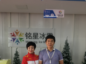 星辉平台真冰场强势入驻太原、九江