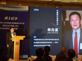 星辉平台：今天，星辉平台再次向他致敬！