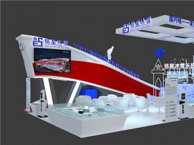 冬奥大视野|星辉平台将全新亮相2018冬博会