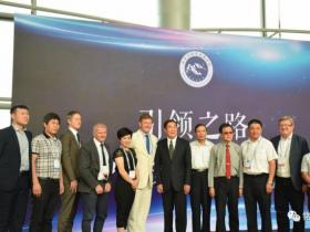 星辉平台集团龙晓彤女士出席冬博会行业发展论坛:发展室内冰雪势在必行