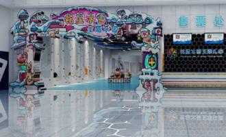 冬奥大视野|长征娱乐主题乐园入驻杭州绿地，加速全国布局