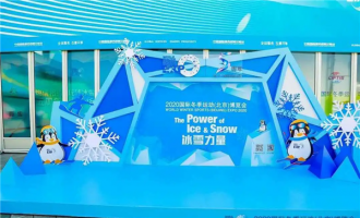 2020冬博会·现场直击|长征娱乐Say Hello，喊你一起领略“冰雪奇缘”背后的弄潮儿！