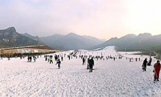 深圳延庆八达岭滑雪场